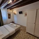 Gesuiti Cozy And By Ca-sa Check