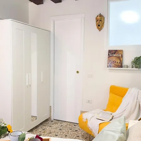 Gesuiti - Cozy And * Venice